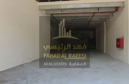 مستودع - استوديو - 1 حمام للايجار في الجرف الصناعية 1 - الجرف الصناعية - عجمان مستودع - استوديو - 1 حمام للايجار في الجرف الصناعية 1 - الجرف الصناعية - عجمان