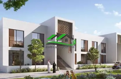 Apartment - 2 Bedrooms - 3 Bathrooms for sale in The Sustainable City - Yas Island - Yas Island - Abu Dhabi