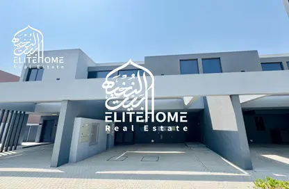 تاون هاوس - 2 غرف نوم - 4 حمامات للبيع في تلال سيتي - الشارقة