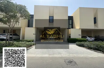 Villa - 4 Bedrooms - 5 Bathrooms for sale in Golf Community - Al Zorah - Ajman