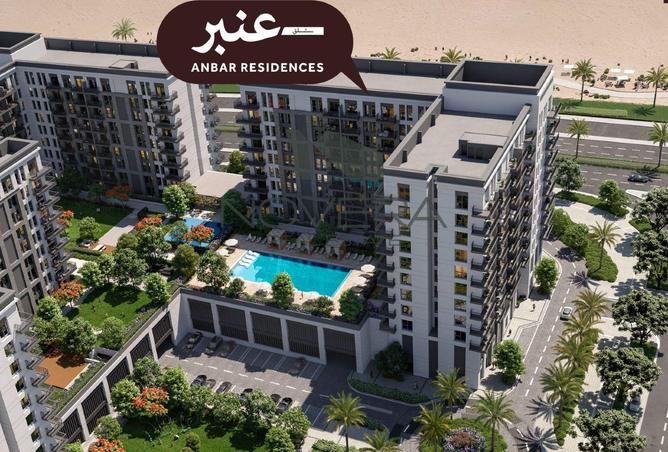 15123747 - صورة العقار 2