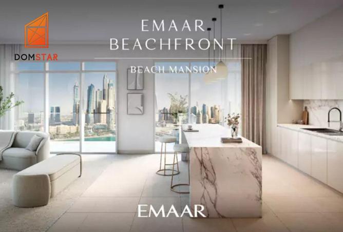 15588039 - Property Image 2