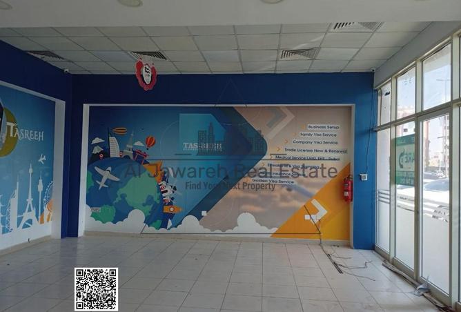 15310278 - Property Image 2