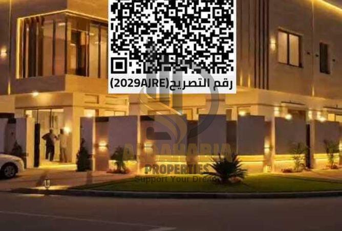 16040233 - Property Main Image