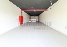 Shop for rent in Industrial Area 11 - Sharjah Industrial Area - Sharjah