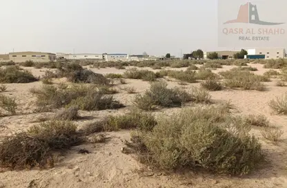Land - Studio for sale in Al Arqoub - Sharjah Industrial Area - Sharjah
