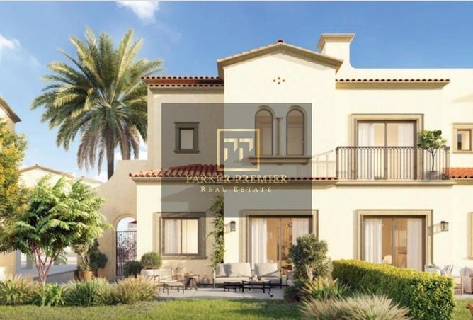 16003568 - صورة العقار 2