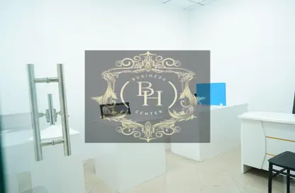 Office Space - Studio - 3 Bathrooms for rent in Al Naemiya Tower 1 - Al Naemiya Towers - Al Nuaimiya - Ajman