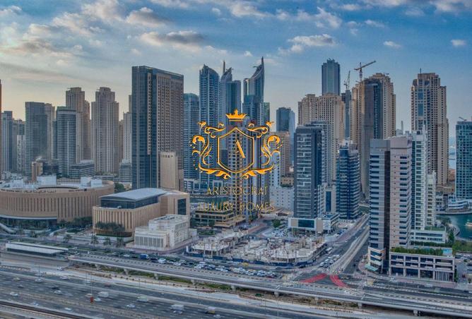 15213491 - الصورة الرئيسية للعقار