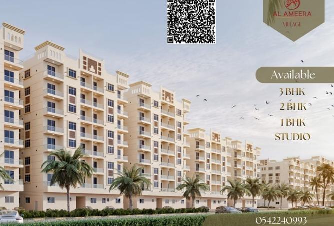 15859109 - Property Image 2