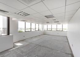 Empty Room image for: Office Space for rent in Arenco Offices - Dubai Investment Park - Dubai, Image 1