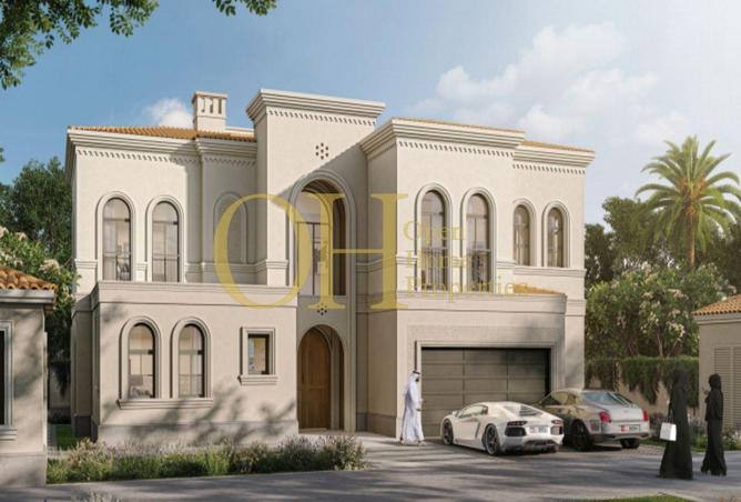 16015351 - صورة العقار 2