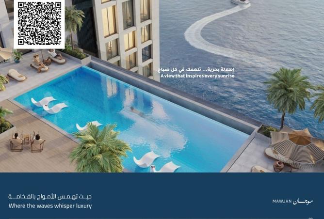 15948701 - Property Main Image