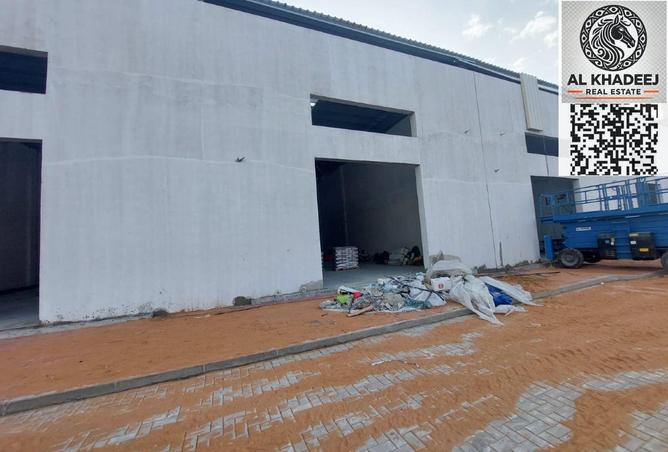 15863795 - Property Image 2