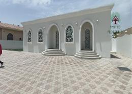 Details image for: Villa - 3 bedrooms - 4 bathrooms for sale in Al Rahmaniya 2 - Al Rahmaniya - Sharjah, Image 1