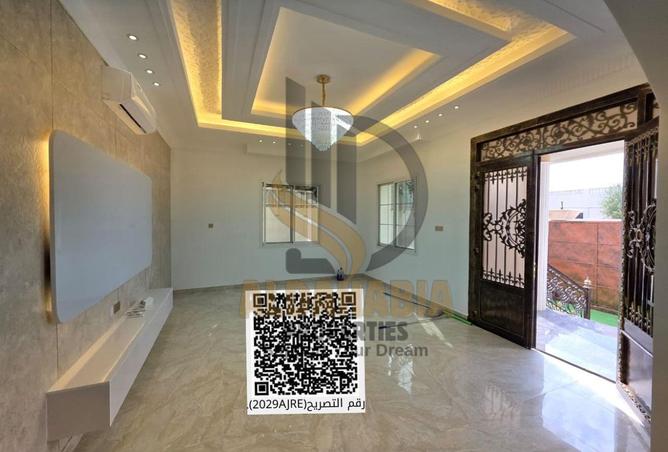 15963916 - صورة العقار 3