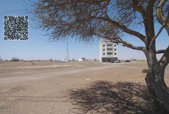 16081244 - صورة العقار 3