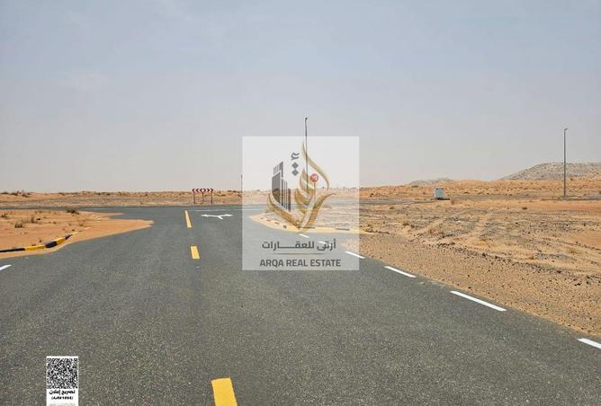 15757116 - صورة العقار 2