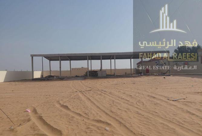 15507100 - Property Image 2