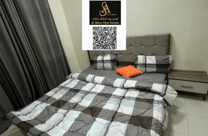 Apartment - 1 Bedroom - 2 Bathrooms for rent in City Tower - Al Nuaimiya - Ajman