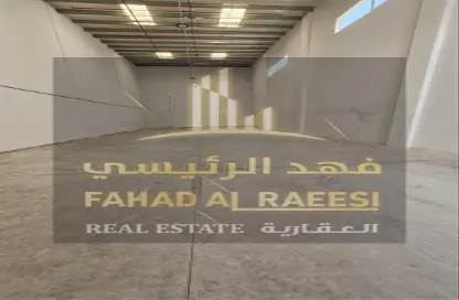 Warehouse - Studio - 1 Bathroom for rent in Ajman Industrial 1 - Ajman Industrial Area - Ajman