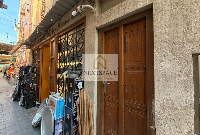 15821009 - الصورة الرئيسية للعقار