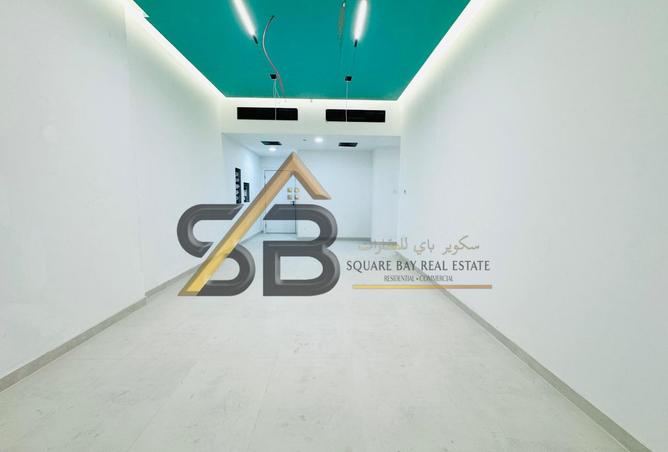 15457183 - صورة العقار 2