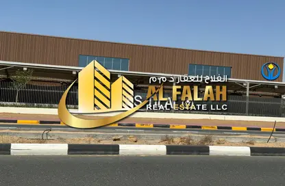 أرض - استوديو للبيع في D تلال سيتي - تلال سيتي - الشارقة