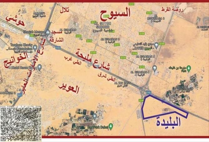 15934689 - Property Image 2