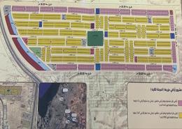 Land for sale in Mazaira - Al Rahmaniya - Sharjah
