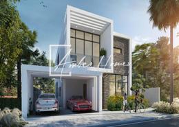 Outdoor House image for: Villa - 4 bedrooms - 5 bathrooms for sale in Belair Damac Hills - By Trump Estates - DAMAC Hills - Dubai, Image 1