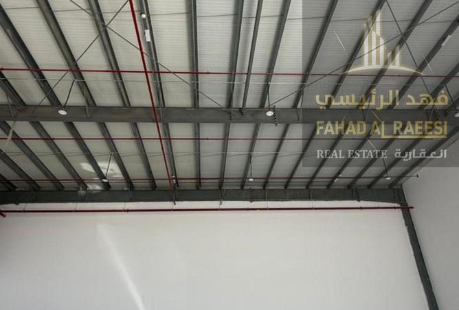 15975410 - Property Image 2