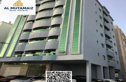 Apartment - 1 Bedroom - 1 Bathroom for rent in Al Naemiya Tower 2 - Al Naemiya Towers - Al Nuaimiya - Ajman