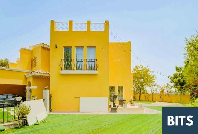 15621961 - صورة العقار 3