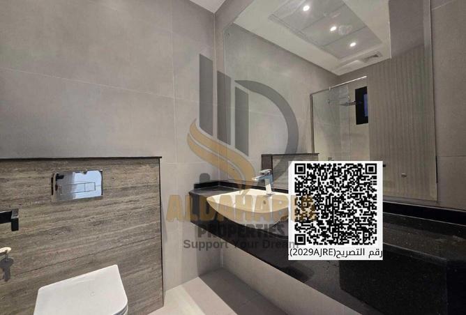 16082022 - صورة العقار 2