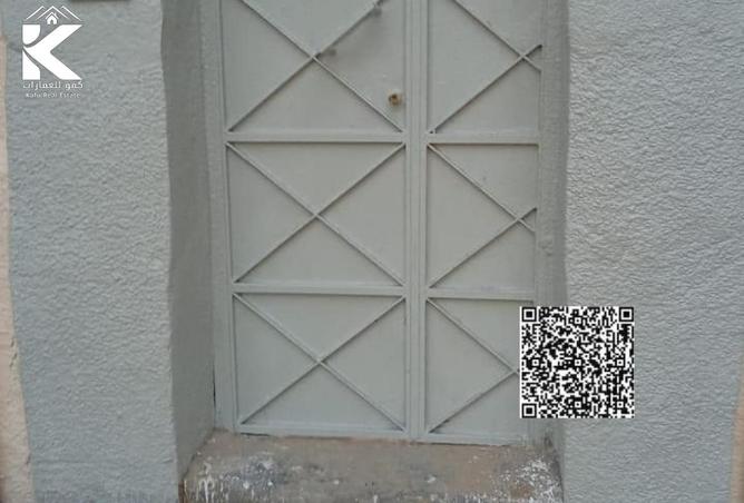 15948117 - Property Main Image