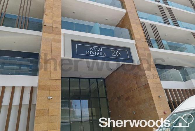 14226445 - صورة العقار 3