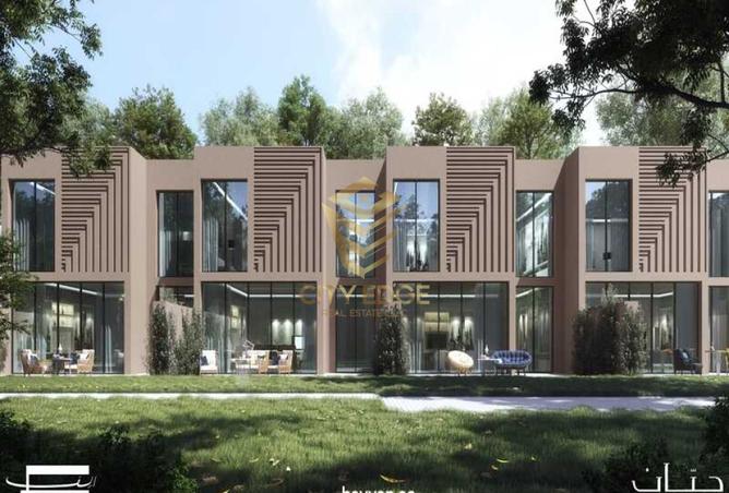 15997136 - Property Image 2