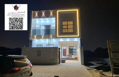 Villa - 4 Bedrooms - 7 Bathrooms for sale in Al Helio 2 - Al Helio - Ajman
