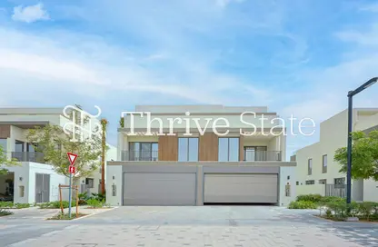 Villa - 4 Bedrooms - 5 Bathrooms for sale in Aura Gardens - Tilal Al Ghaf - Dubai
