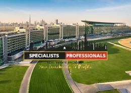 Land for sale in Nad Al Sheba 1 - Nadd Al Sheba - Dubai Land for sale in Nad Al Sheba 1 - Nadd Al Sheba - Dubai