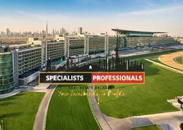 Land for sale in Nad Al Sheba 1 - Nadd Al Sheba - Dubai Land for sale in Nad Al Sheba 1 - Nadd Al Sheba - Dubai
