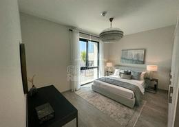 صورةغرفة- غرفة النوم لـ: تاون هاوس - 3 غرف نوم - 4 حمامات للبيع في نويا 1 - نويا - جزيرة الياس - أبوظبي, صورة 1