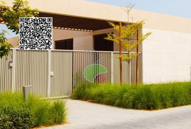 15622360 - Property Image 3