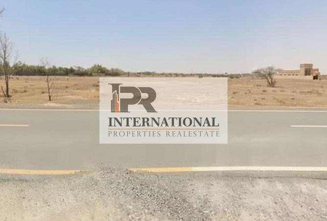 16080520 - صورة العقار 2