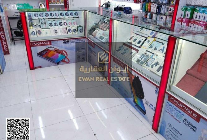 15449768 - صورة العقار 2
