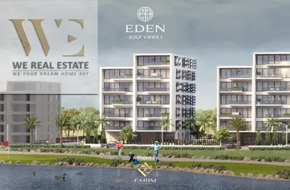 Apartment - 1 Bedroom - 2 Bathrooms for sale in Golf Community - Al Zorah - Ajman Apartment - 1 Bedroom - 2 Bathrooms for sale in Golf Community - Al Zorah - Ajman