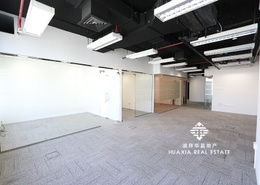 Cash Seller | Fitted Office | Tenanted | Partition