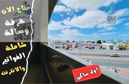 شقة - غرفة نوم - 1 حمام للايجار في بناية الجوهرة - 3  الروضة - الروضة - عجمان