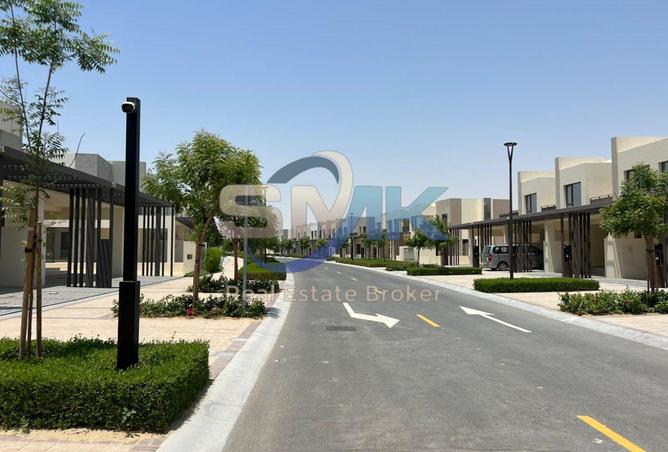 15303296 - صورة العقار 2